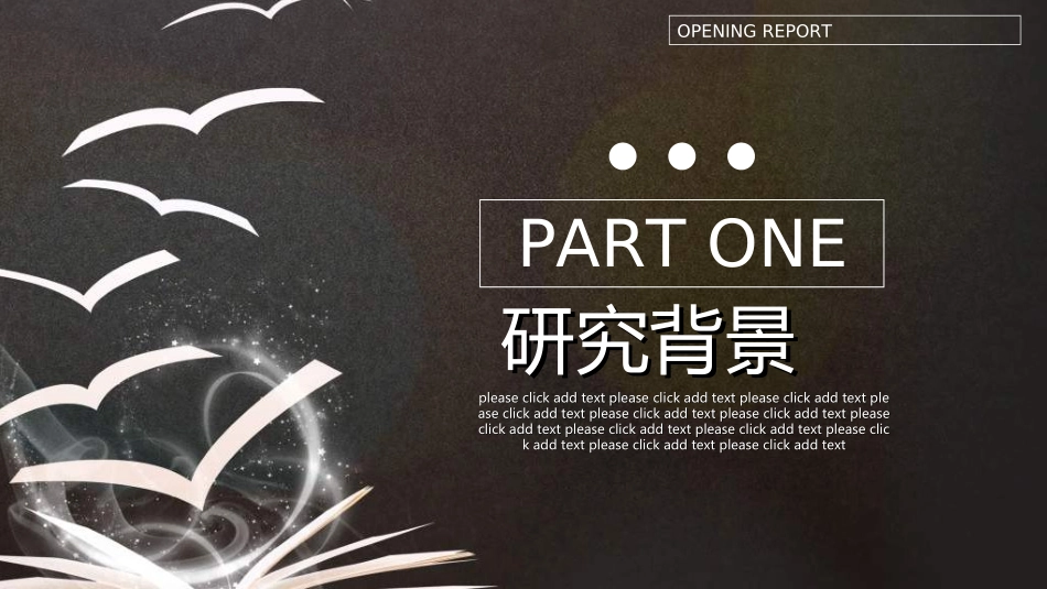 毕业论文答辩模板2552.ppt_第3页