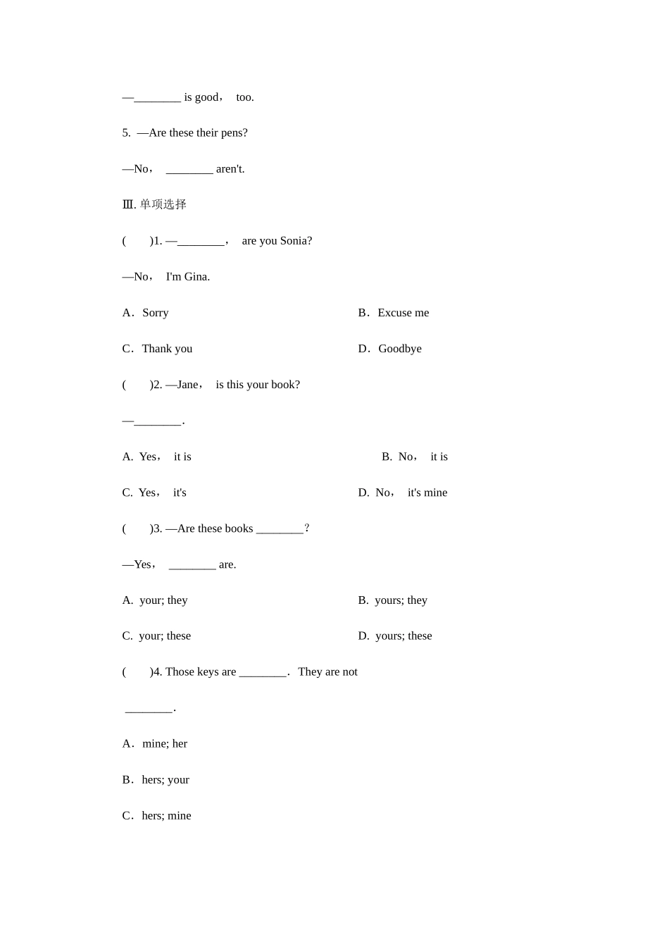 七年级初一上册英语人教版Unit3SectionA练习试题测试卷含答案.docx_第2页