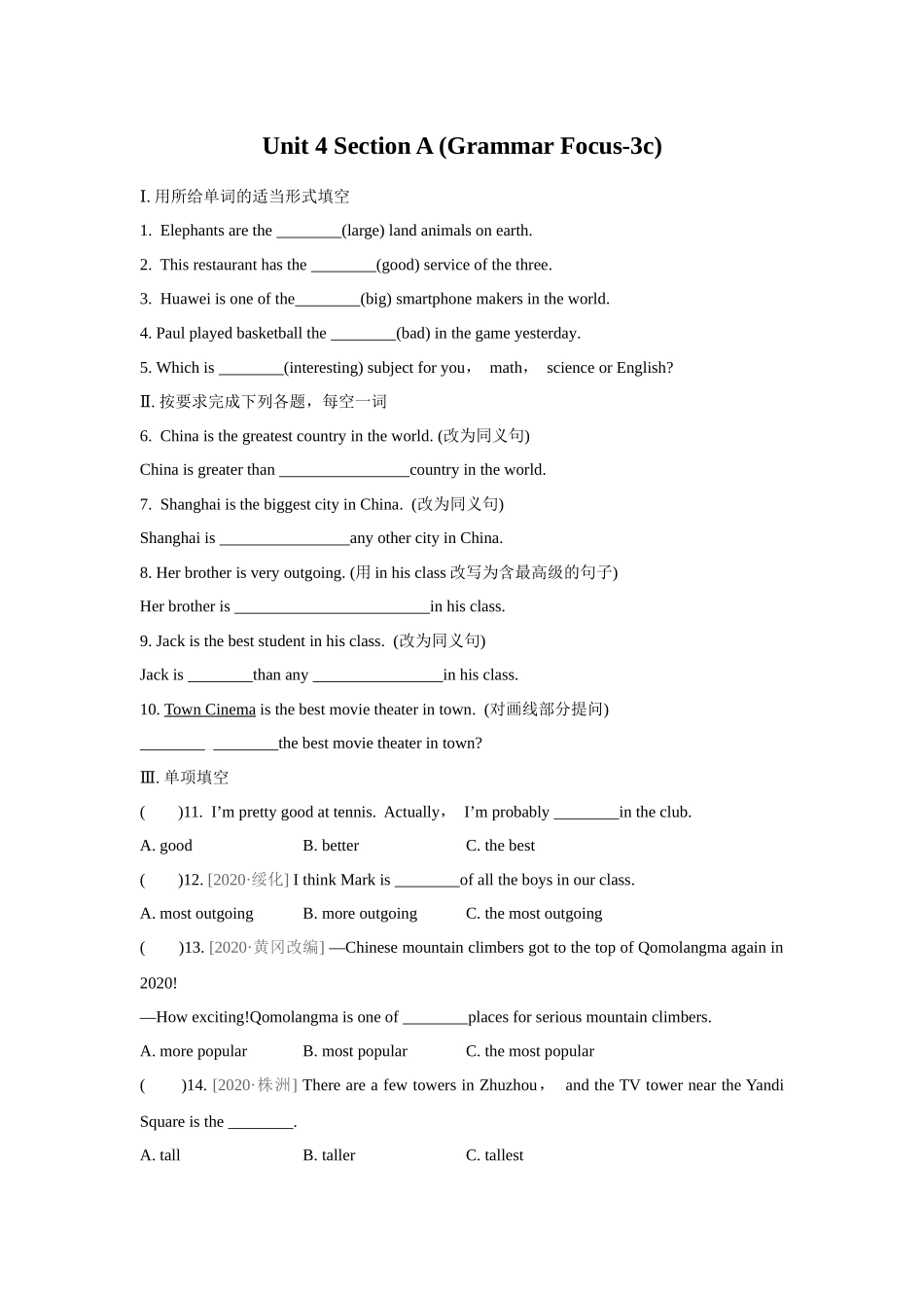 八年级初二上册英语人教版Unit4SectionA03练习试题测试卷含答案.docx_第1页