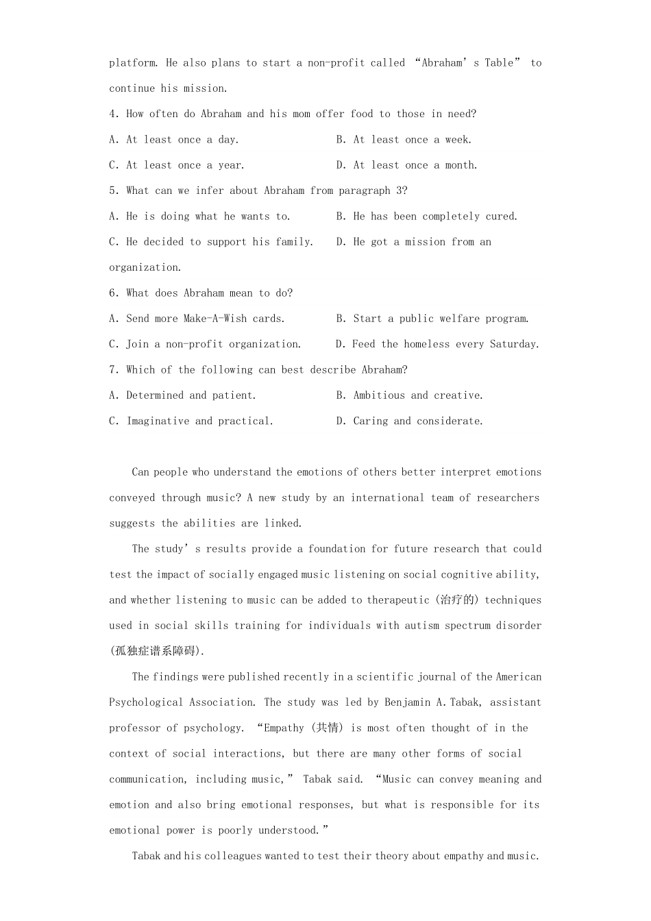 2024年内蒙古高考英语适应性模拟试题及答案.pdf_第3页