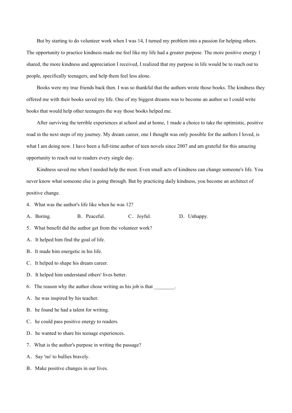 高一英语下学期期末测试卷 01 人教版2019含答案.pdf_第3页