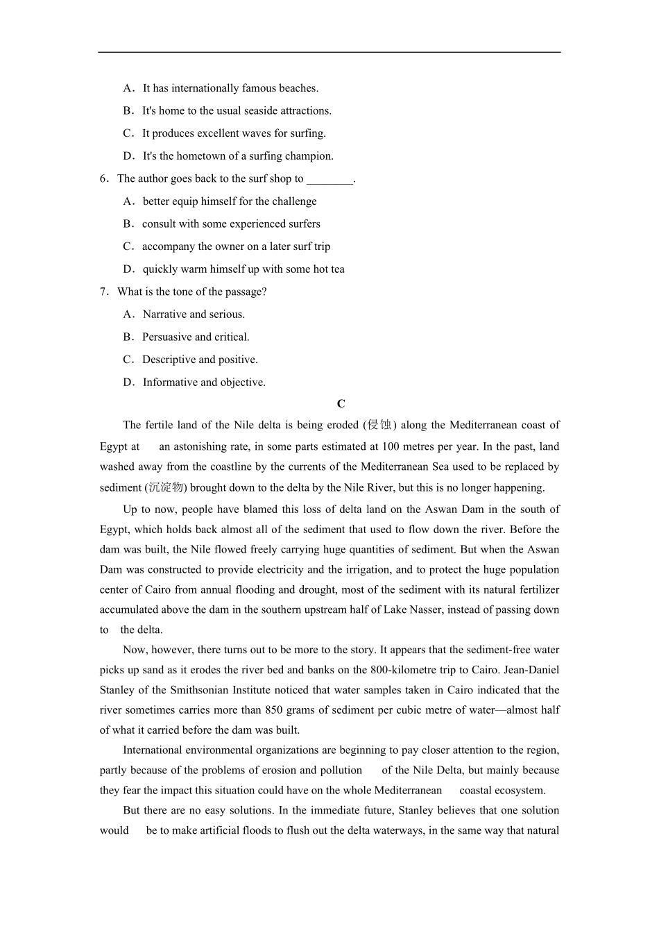 人教版2019高一英语下学期期末测试真题05-试卷配答案.pdf_第3页