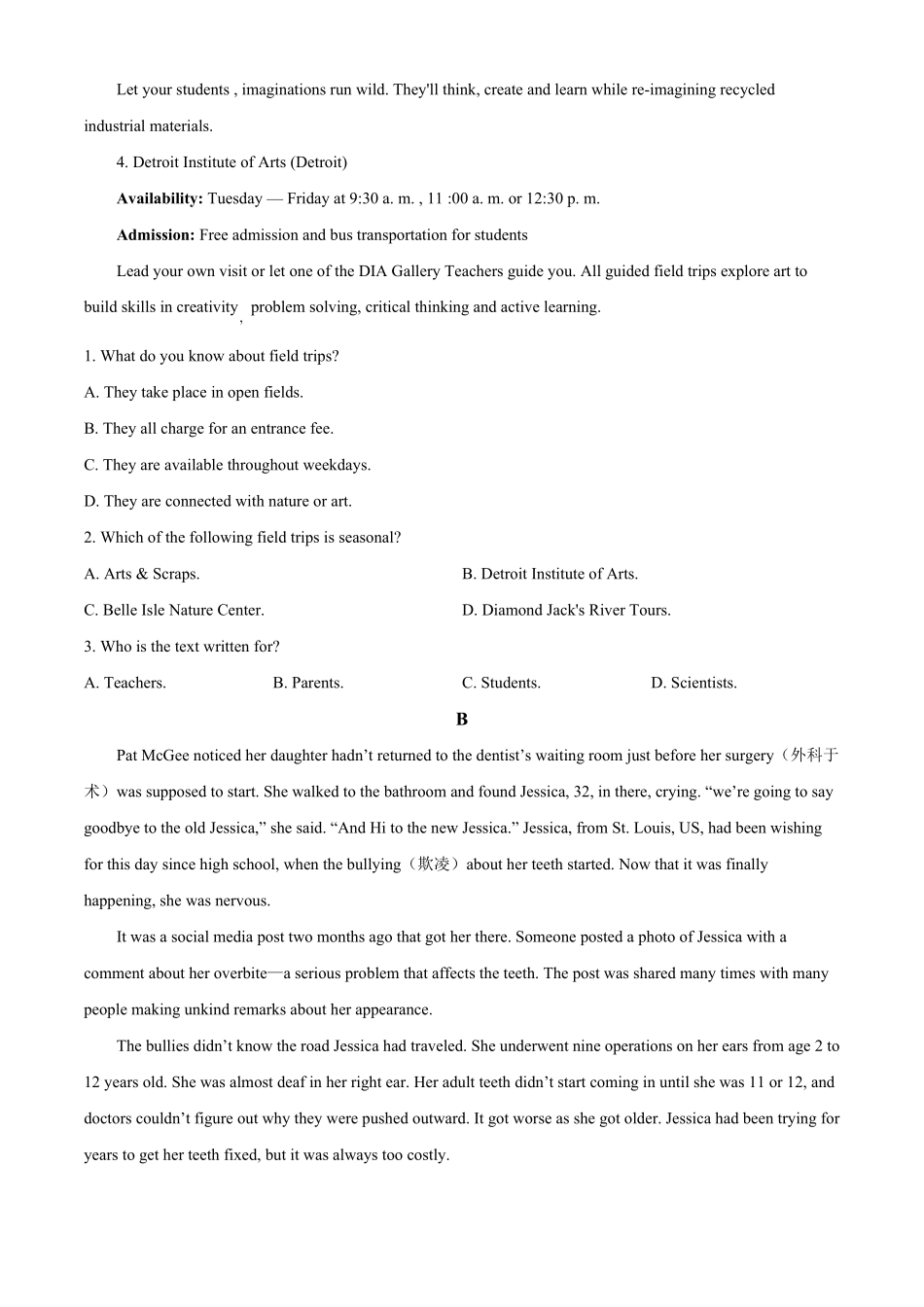 高一下学期英语期中考试真题卷04-试卷配答案.pdf_第2页