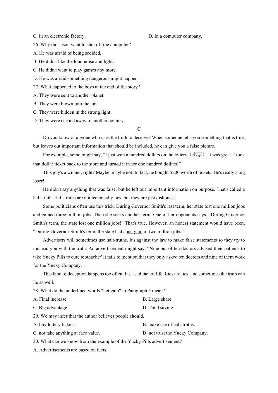 高一下学期英语期中考试真题卷01-试卷配答案.pdf_第3页