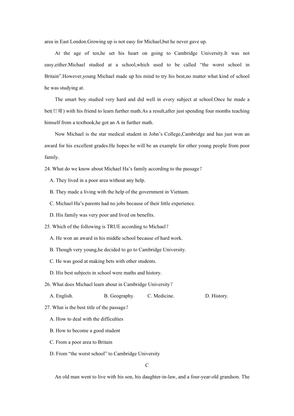 高一下学期英语期中考试模拟卷05-试卷配答案.pdf_第3页