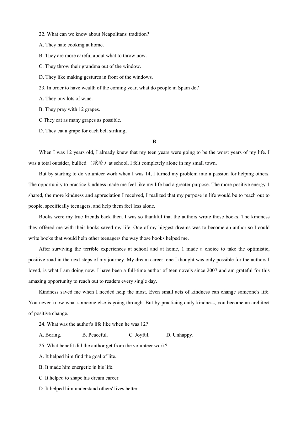 高一下学期英语期中考试模拟卷03-试卷配答案.pdf_第2页