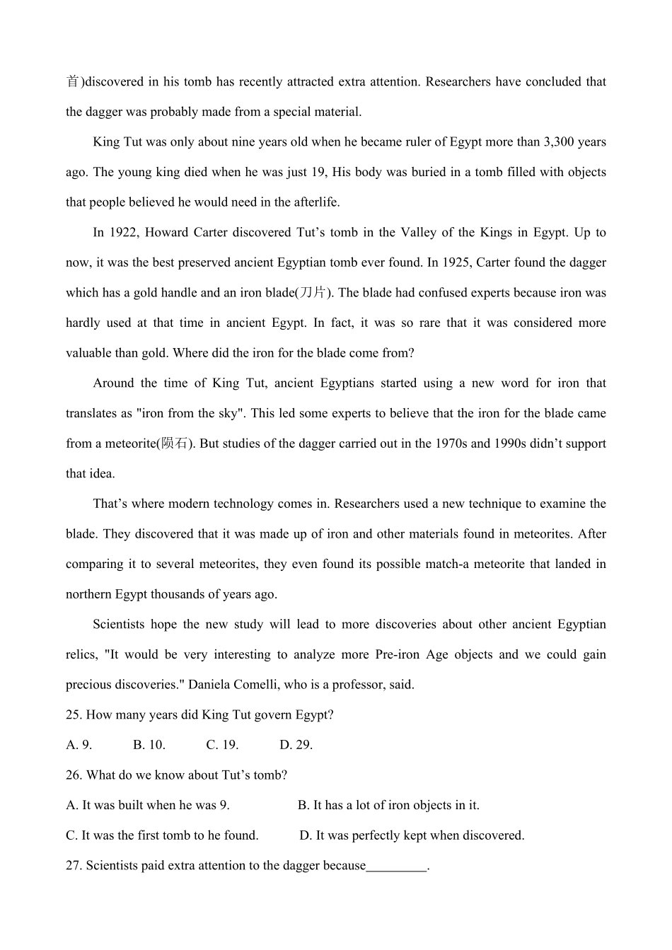 高一下学期英语期中考试模拟卷01-试卷配答案.pdf_第3页