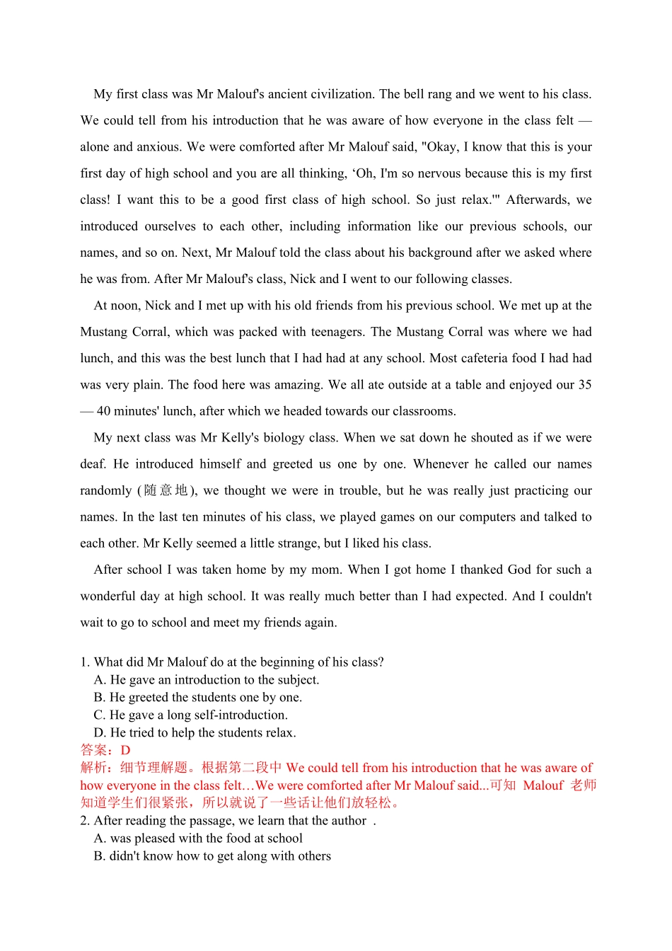 4.3 Reading for Writing含答案高一英语上学期课后培优分级练人教版2019必修第一册.pdf_第3页