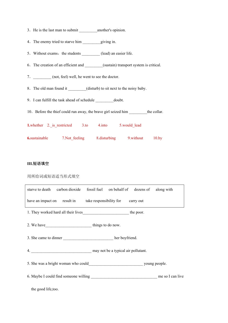 3.2 Learning about Language含答案高二英语课后培优练人教版2019选择性必修第三册.pdf_第2页