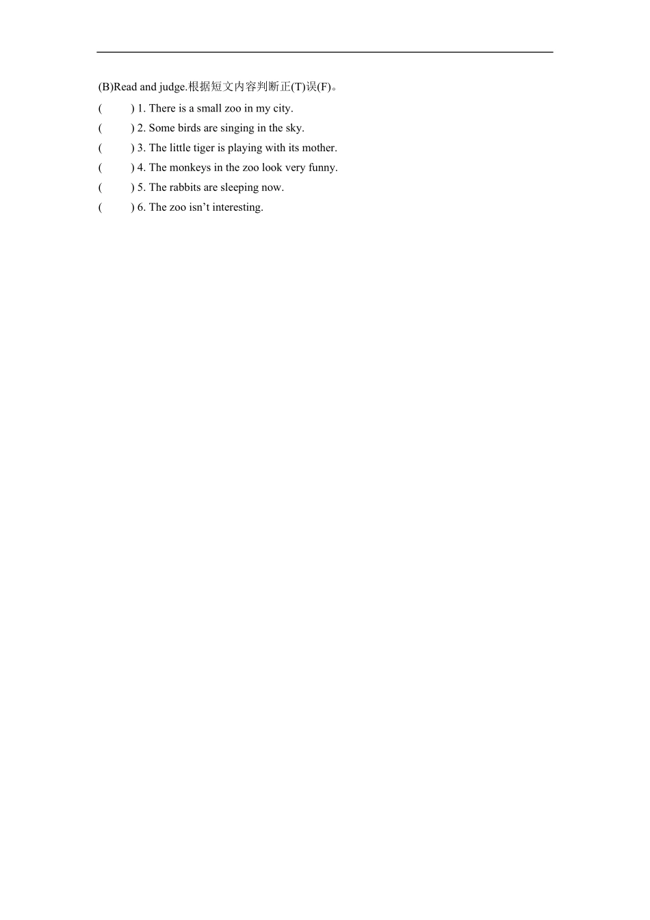 人教PEP版五年级英语下册期末测试01-试卷配答案.pdf_第3页