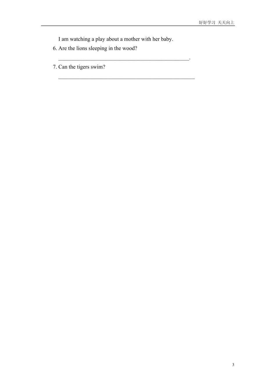 人教PEP版五年级下册英语Unit5知识点归纳及同步练习.pdf_第3页