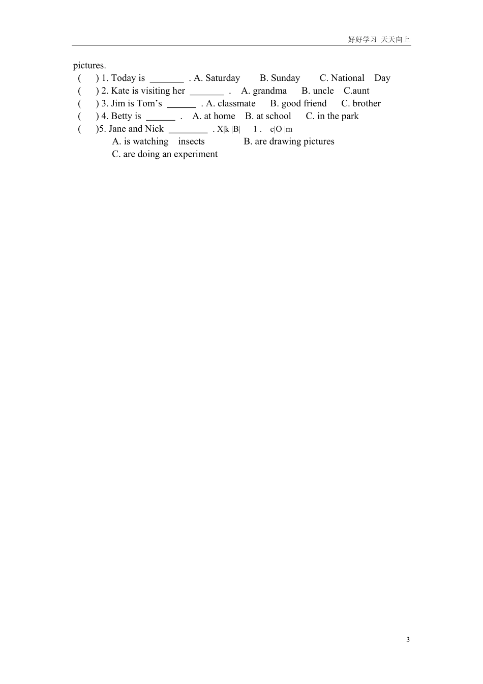人教PEP版五年级下册英语Unit6知识点归纳及同步练习.pdf_第3页