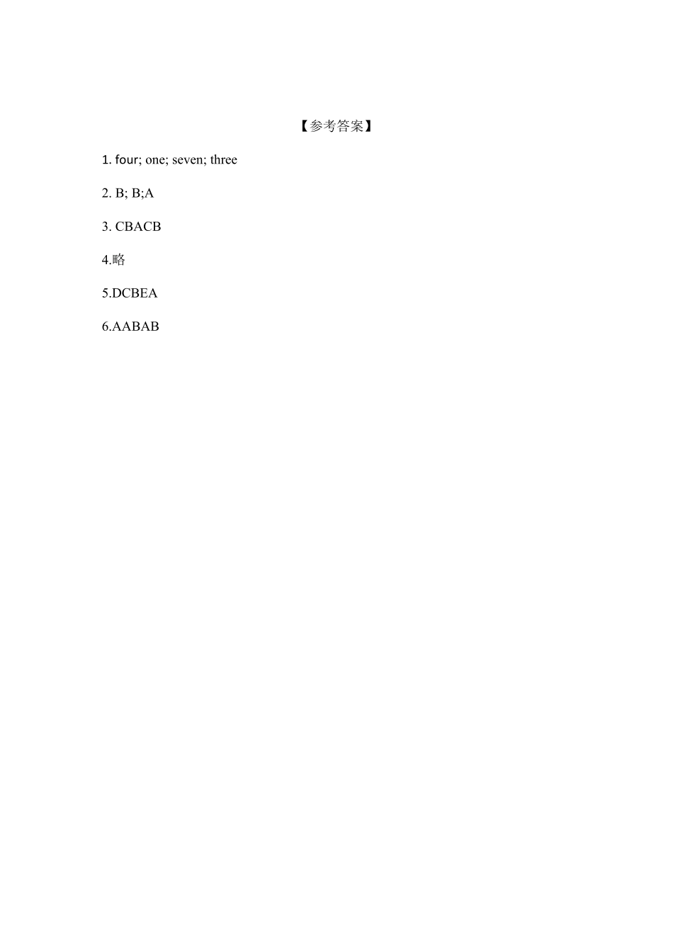 单元测试一年级上册英语人教版新起点Unit 4-试卷配答案.pdf_第3页