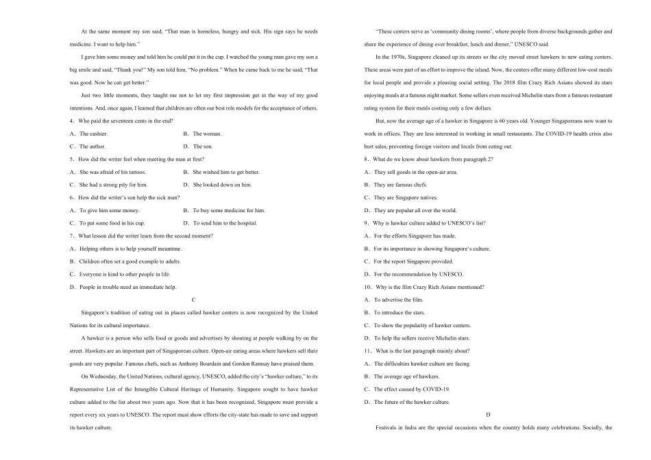 高一第一次月考卷 英语B卷学生版含答案.pdf_第2页