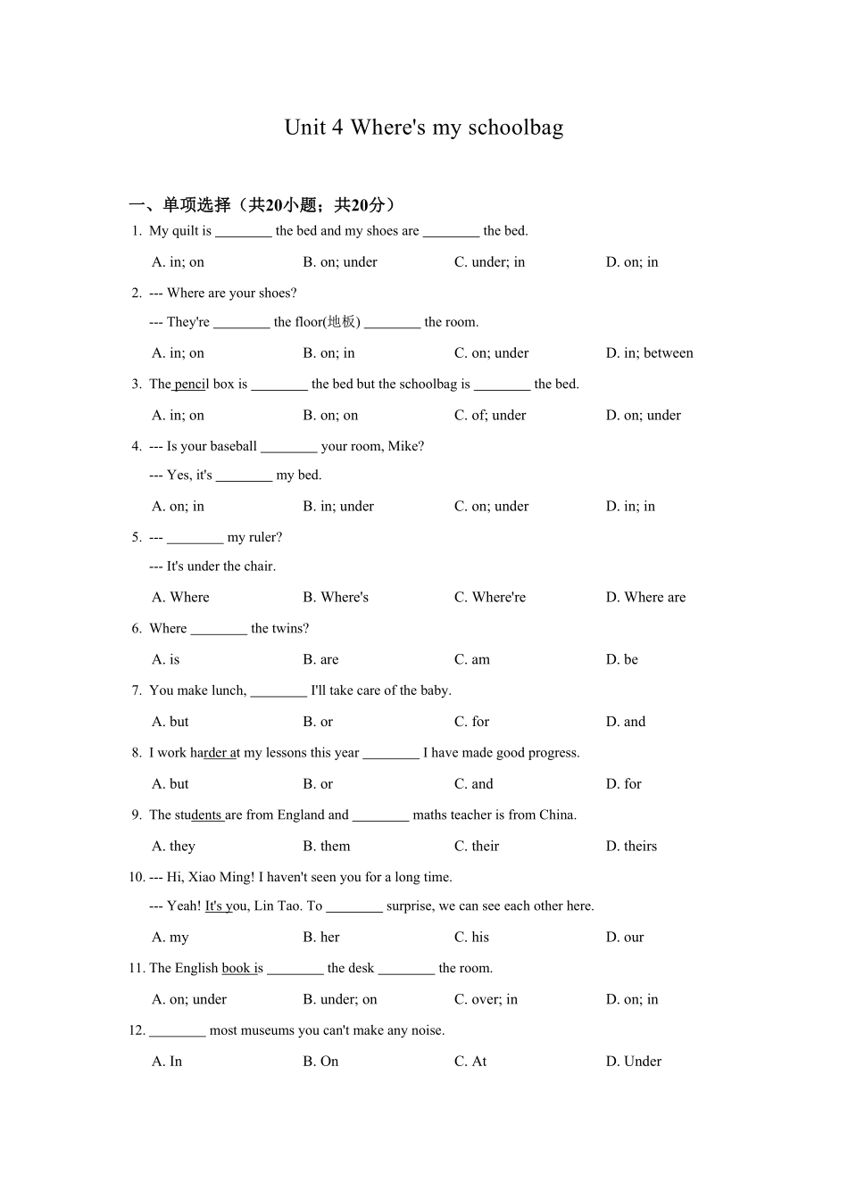 七年级英语人教版上册《Unit4Where'smyschoolbag》同步练习含答案.pdf_第1页