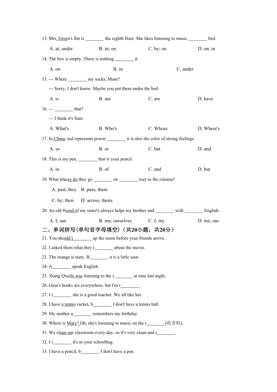 七年级英语人教版上册《Unit4Where'smyschoolbag》同步练习含答案.pdf_第2页