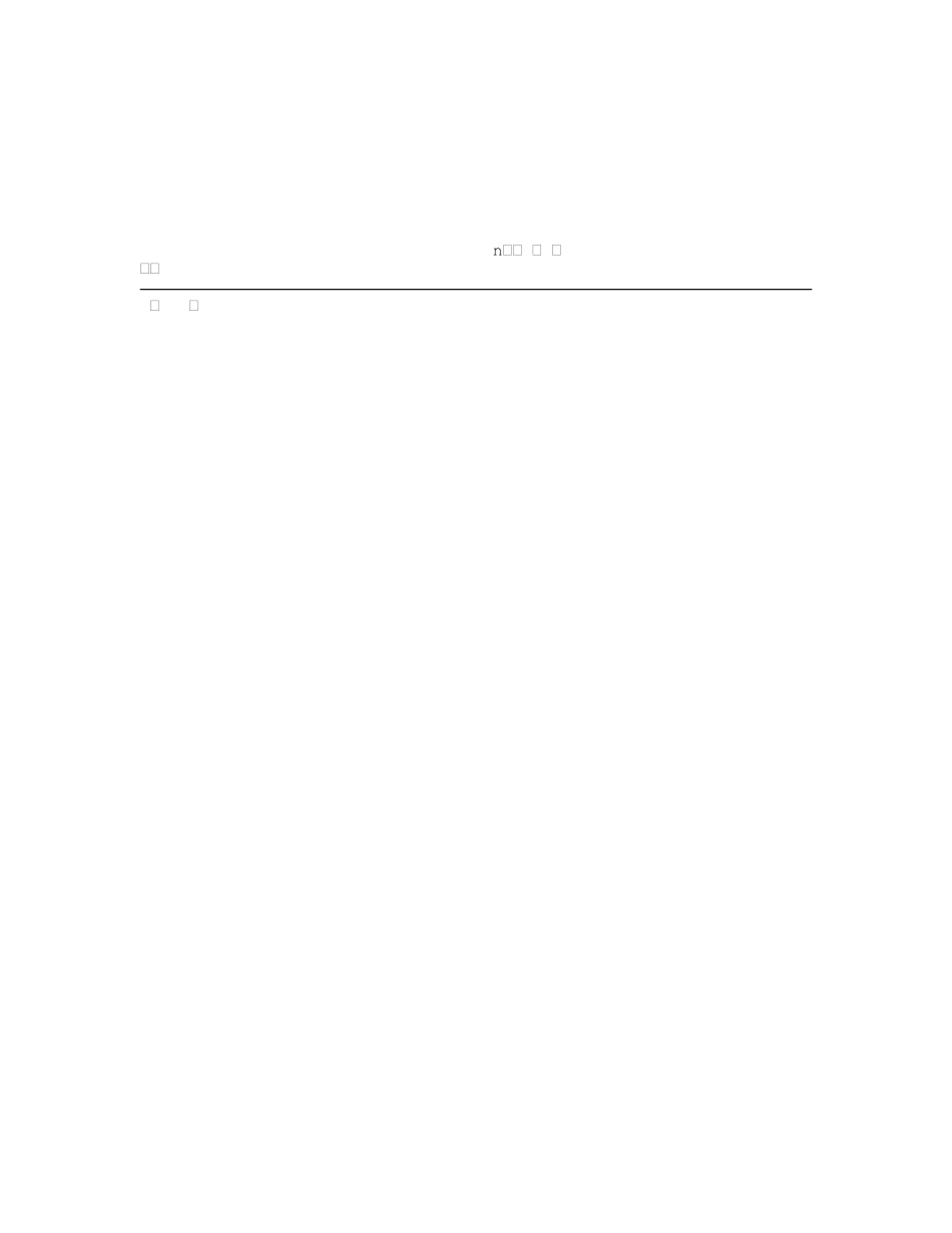 部编版三年级语文下册每课看拼音写词语练习附答案.pdf_第1页