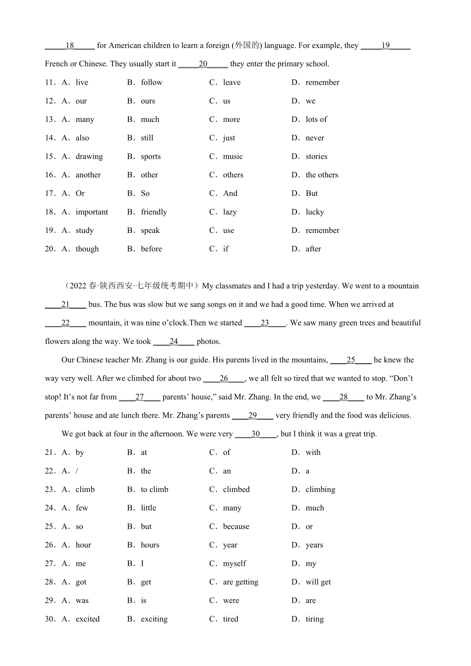 Unit11单元话题完形填空练习七年级英语下册单元重难点易错题精练人教版含答案.pdf_第2页