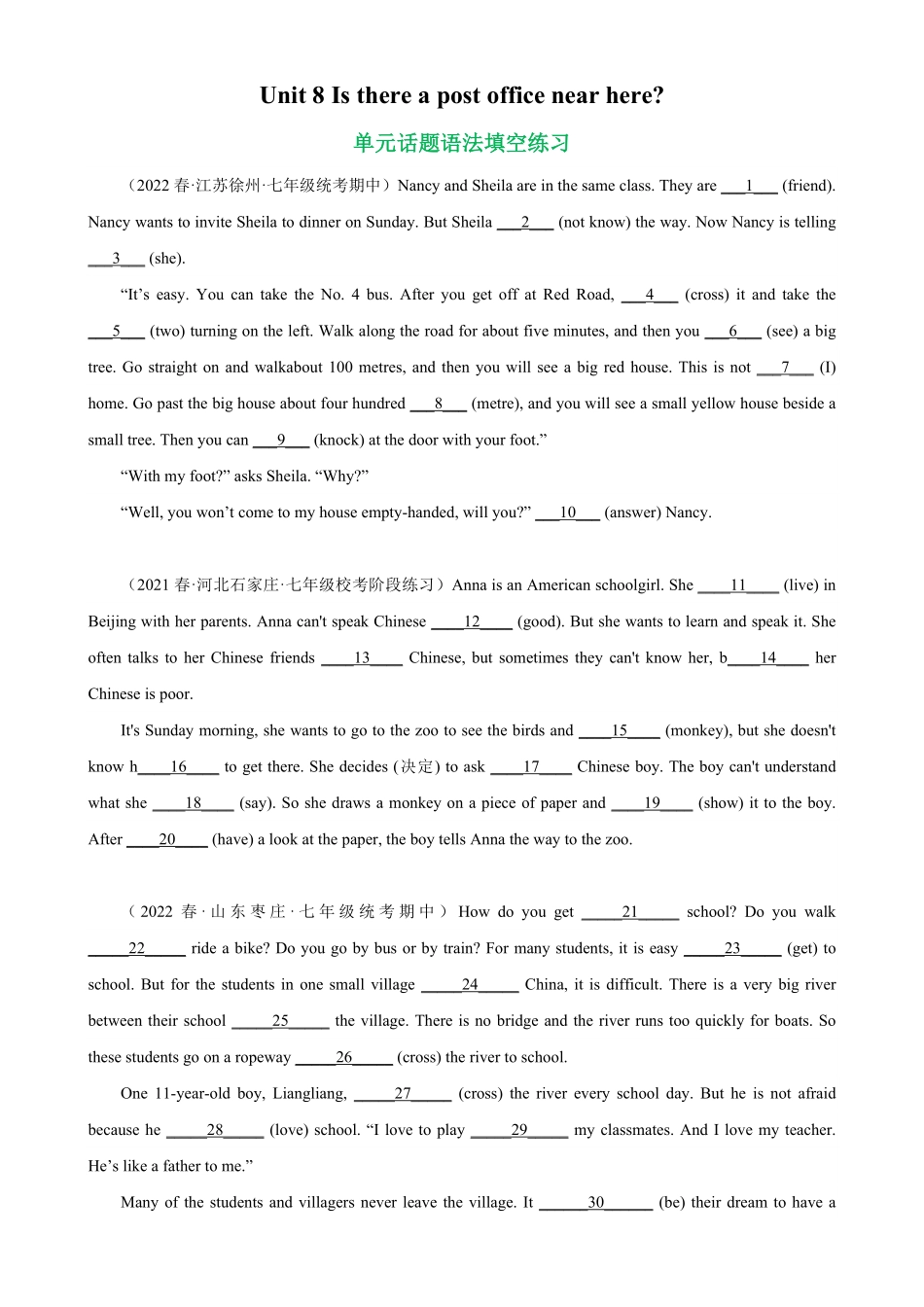 Unit8单元话题语法填空练习七年级英语下册单元重难点易错题精练人教版含答案.pdf_第1页