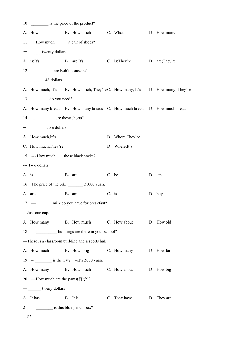 Unit7Grammar重点语法：howmuch引导的特殊疑问句和指示代词七年级英语上册单元重难点易错题精练人教版含答案.pdf_第2页
