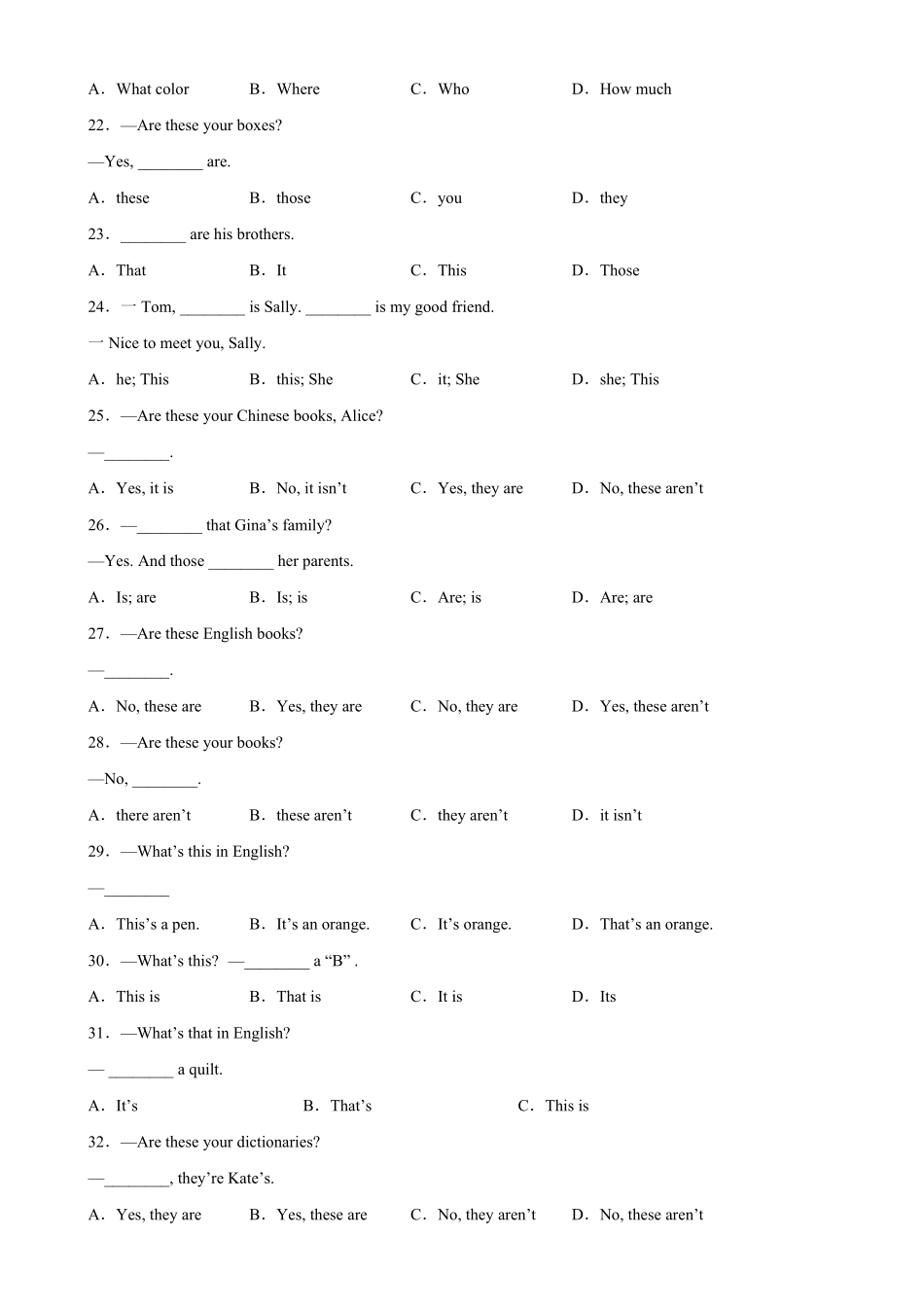 Unit7Grammar重点语法：howmuch引导的特殊疑问句和指示代词七年级英语上册单元重难点易错题精练人教版含答案.pdf_第3页