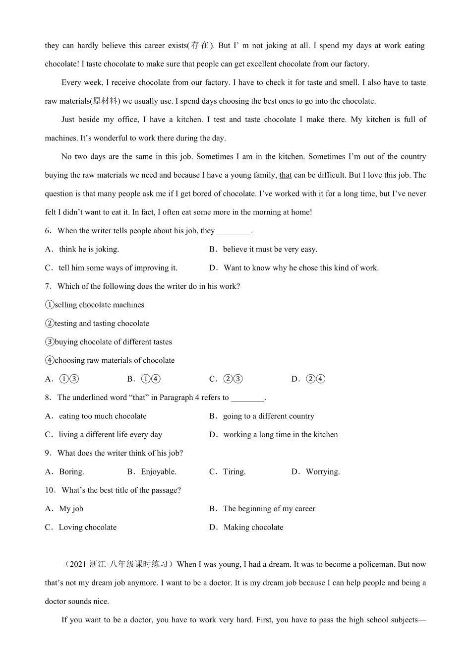 Unit6单元话题阅读理解专项练习八年级英语上册单元重难点易错题精练人教版含答案.pdf_第2页
