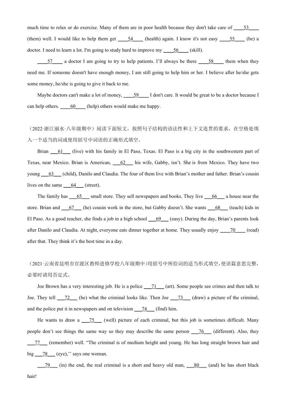 Unit6单元话题语法填空专项练习八年级英语上册单元重难点易错题精练人教版含答案.pdf_第3页