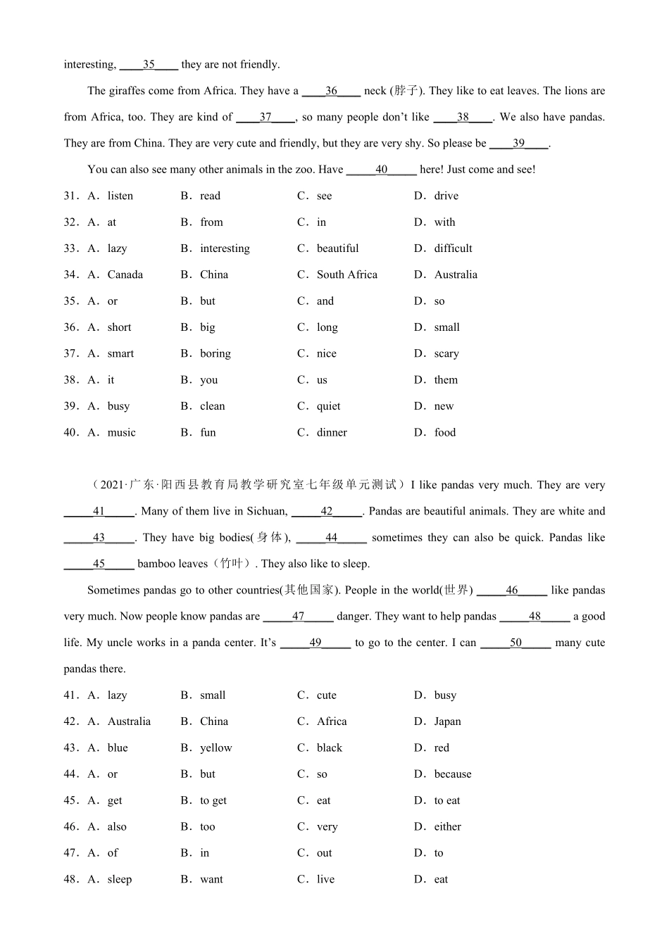 Unit5单元话题完形填空练习七年级英语下册单元重难点易错题精练人教版含答案.pdf_第3页