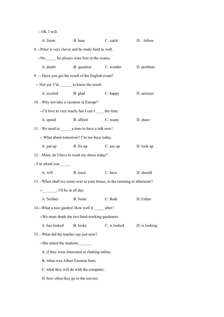 七年级下册期末模拟测试卷01-试卷配答案.pdf_第2页