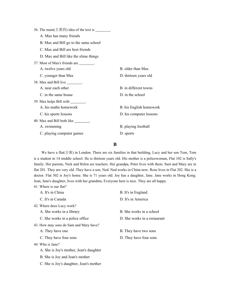【人教版】七年级英语上册：Unit4单元练习含答案.pdf_第3页