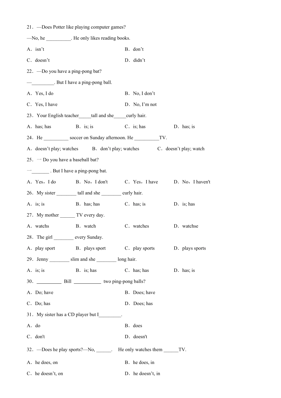 Unit5Grammar重点语法：实义动词的一般现在时七年级英语上册单元重难点易错题精练人教版含答案.pdf_第3页