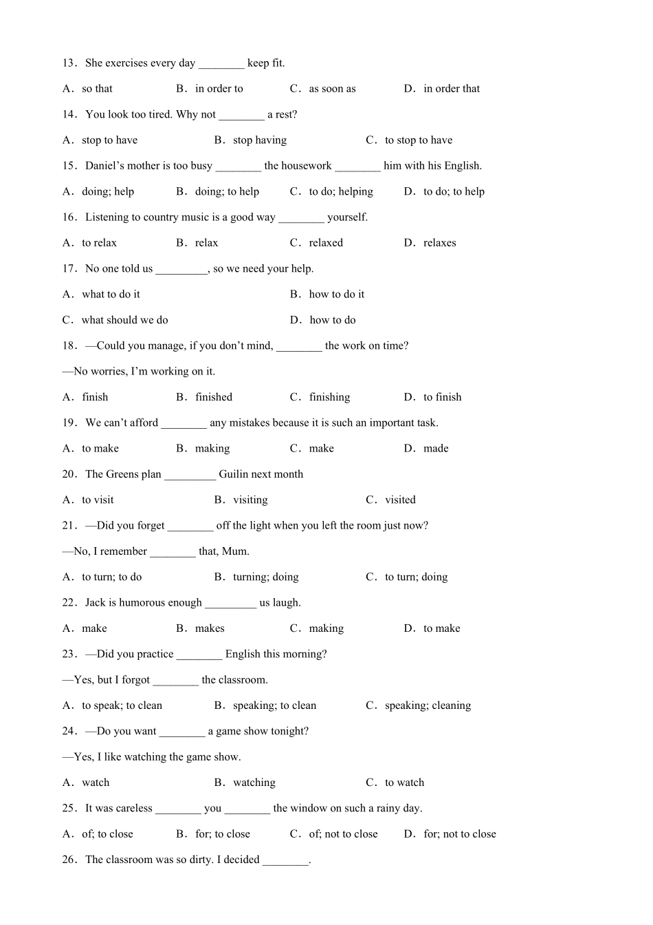 Unit5Grammar重点语法：动词不定式八年级英语上册单元重难点易错题精练人教版含答案.pdf_第2页