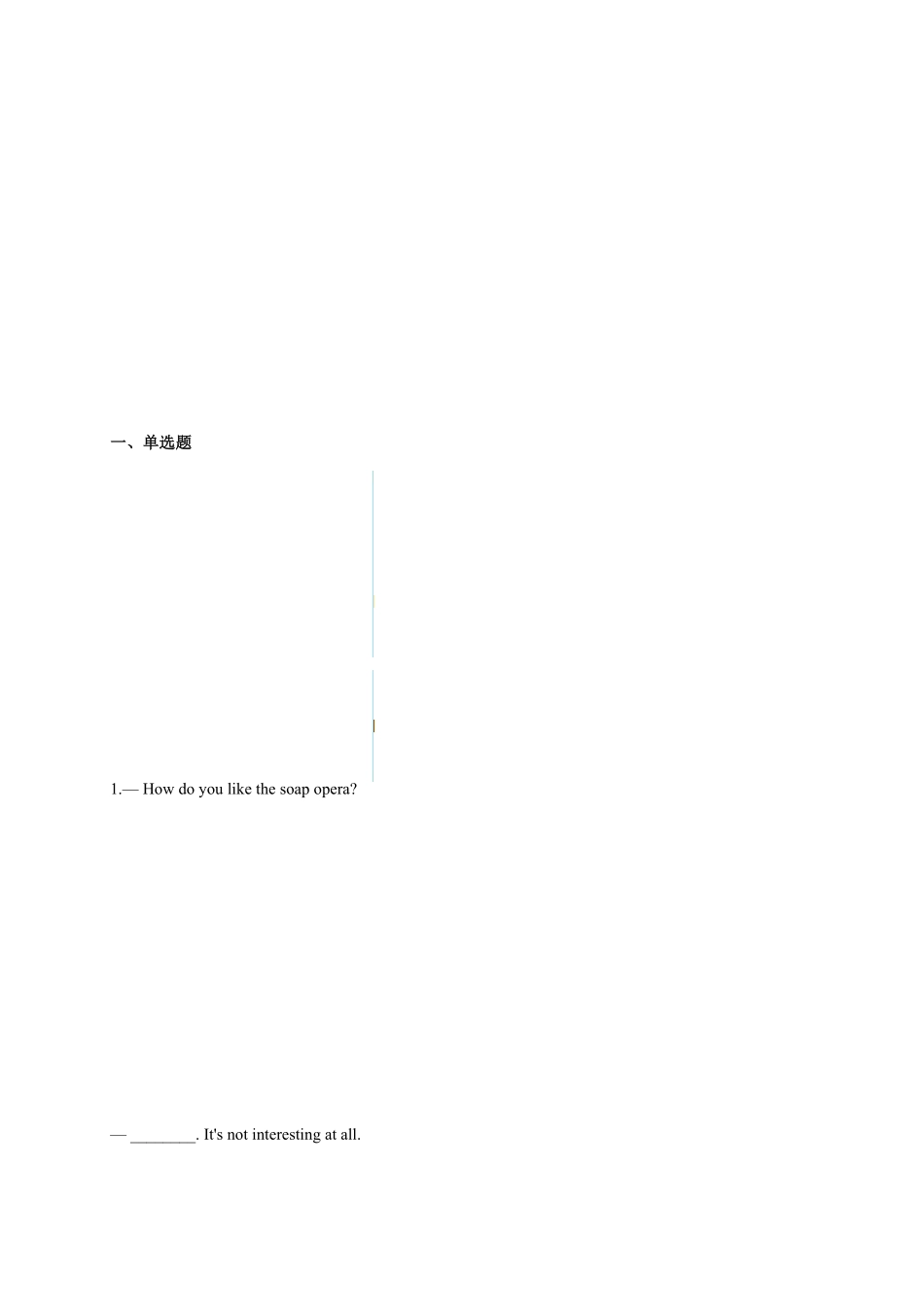 Unit5Doyouwanttowatchagameshow？【句型】年八年级英语上册单元易混易错点专项突破人教版含答案.pdf_第2页
