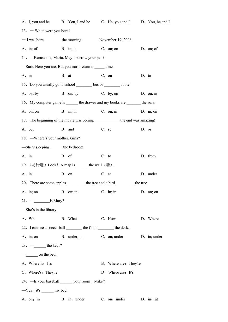 Unit4重点语法grammar介词on，in，under和where引导的特殊疑问句七年级英语上册单元重难点易错题精练人教版含答案.pdf_第2页