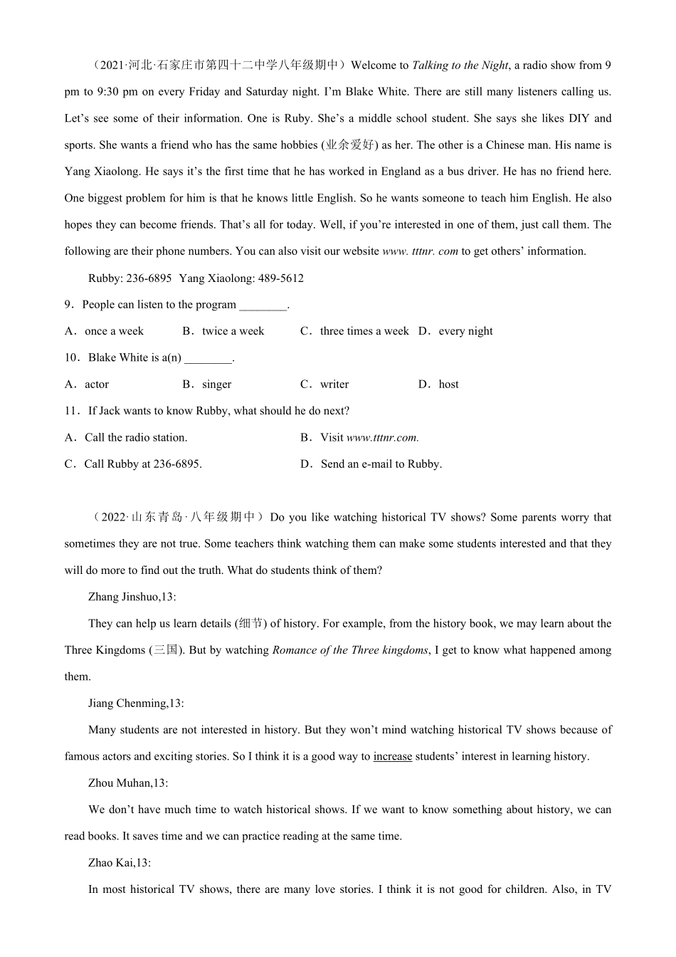 Unit4单元话题阅读理解专项练习八年级英语上册单元重难点易错题精练人教版含答案.pdf_第3页