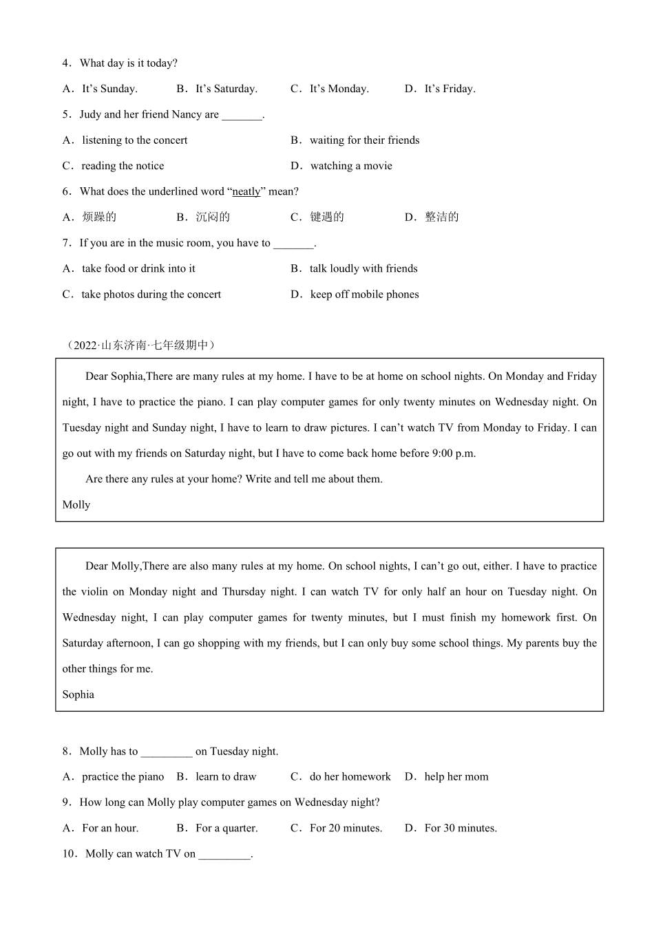 Unit4单元话题阅读理解练习七年级英语下册单元重难点易错题精练人教版含答案.pdf_第2页