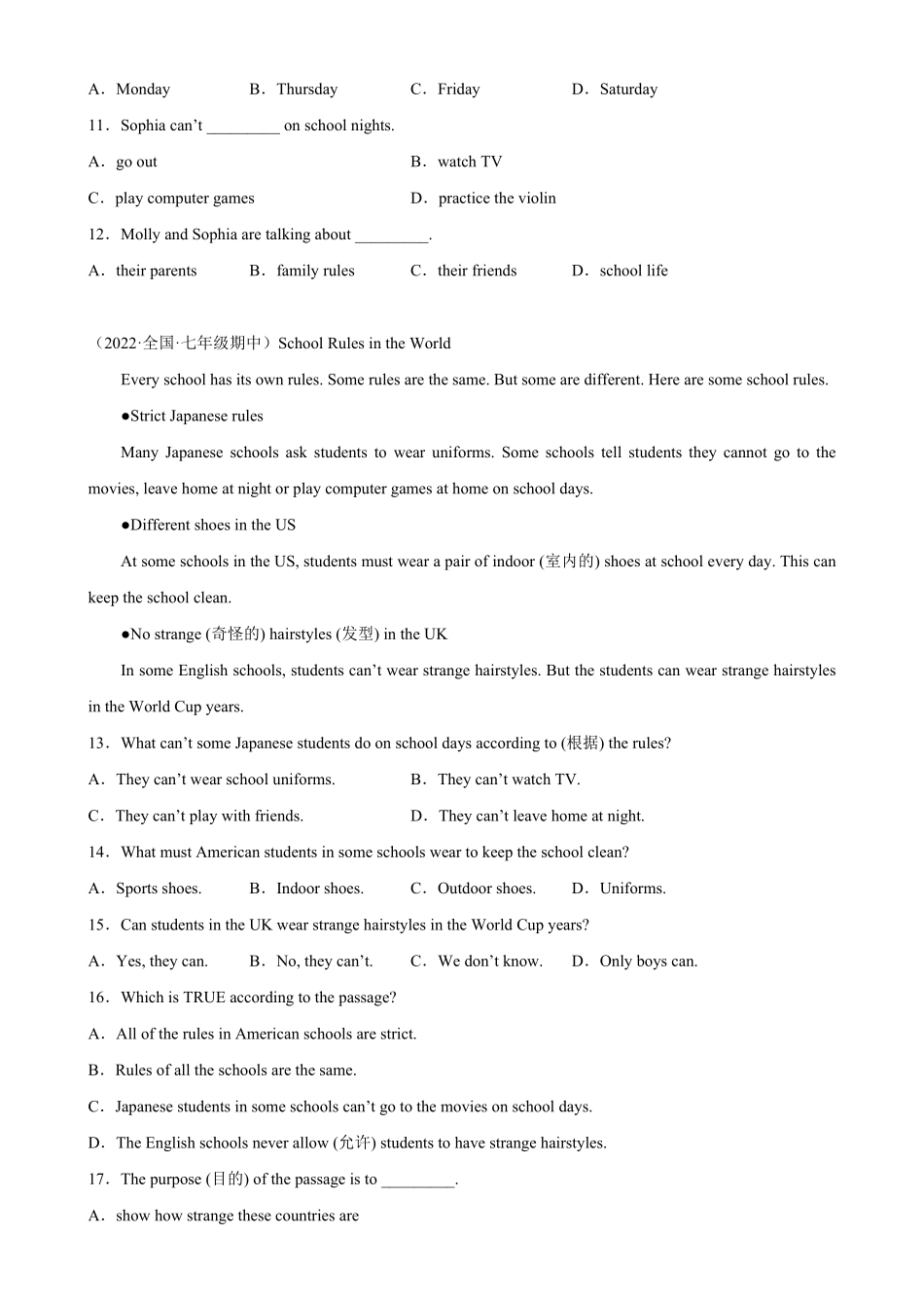 Unit4单元话题阅读理解练习七年级英语下册单元重难点易错题精练人教版含答案.pdf_第3页