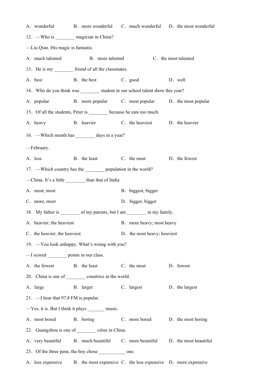 Unit4Grammar重点语法：形容词和副词的最高级八年级英语上册单元重难点易错题精练人教版含答案.pdf_第2页