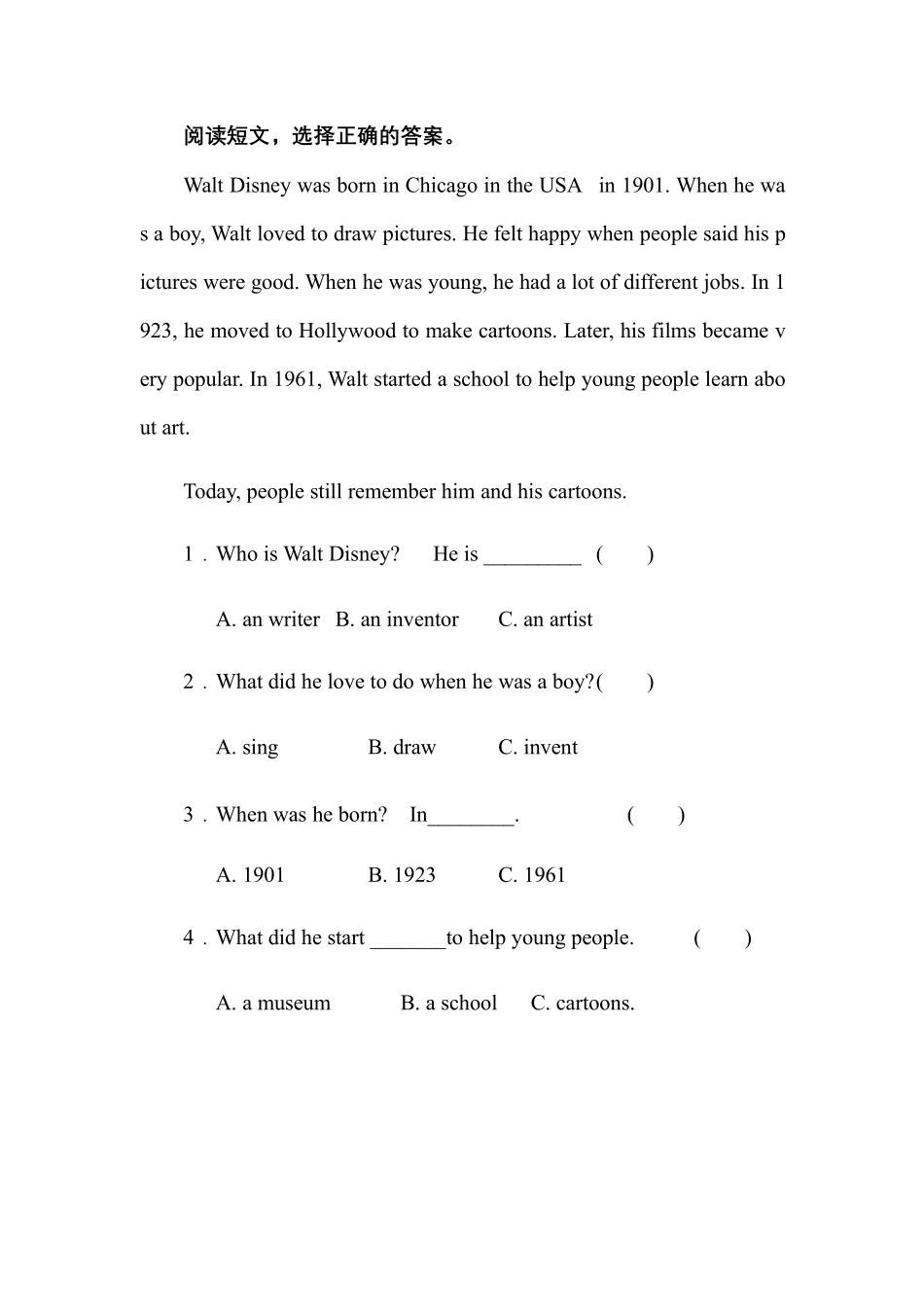 【课时练习】六年级上册英语人教版新起点Unit 5 lesson 3 01含答案.pdf_第3页