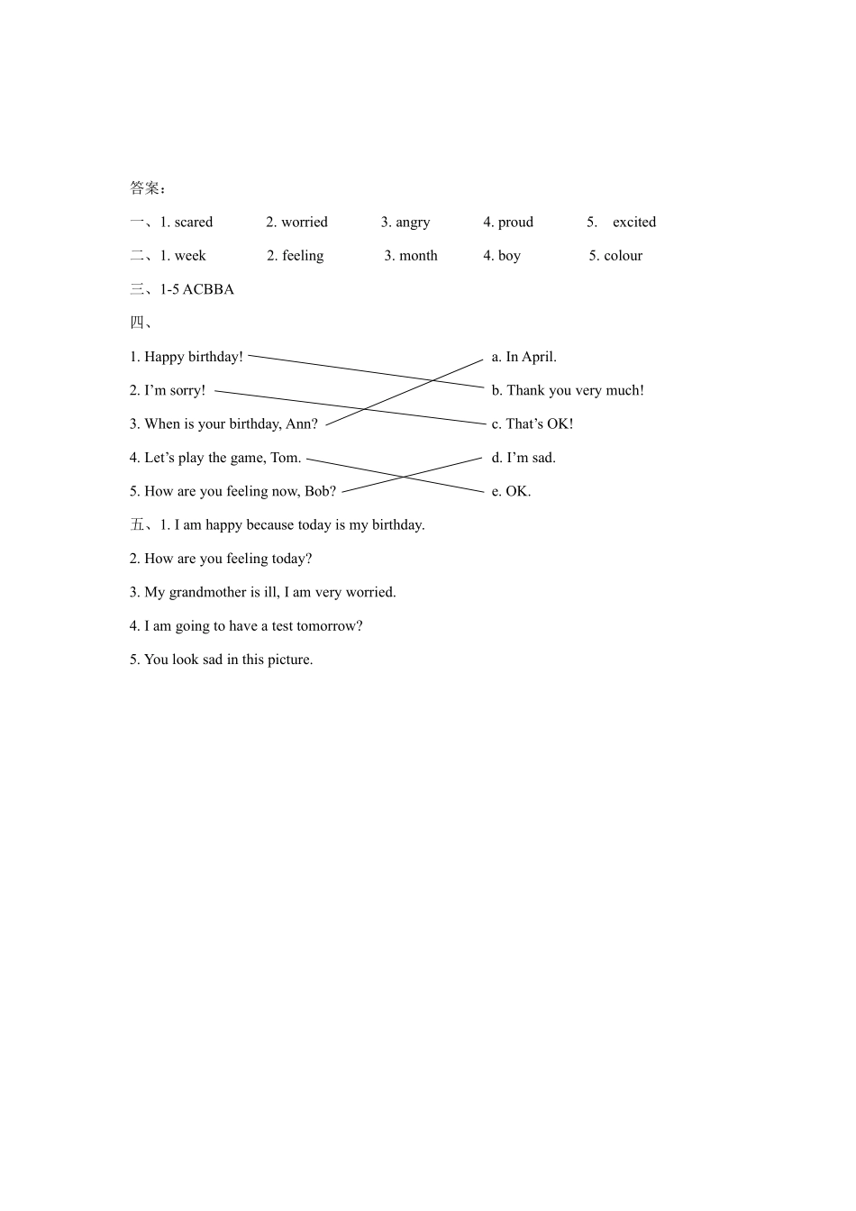 【课时练习】六年级上册英语人教版新起点Unit 4 Lesson 1 01含答案.pdf_第3页