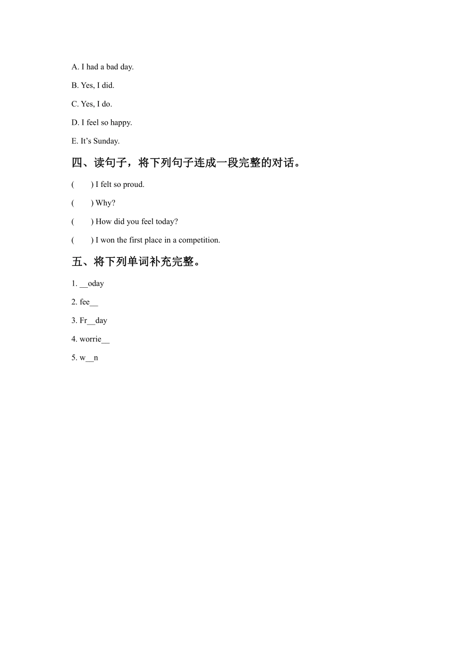 【课时练习】六年级上册英语人教版新起点Unit 4 Lesson 3 01含答案.pdf_第2页