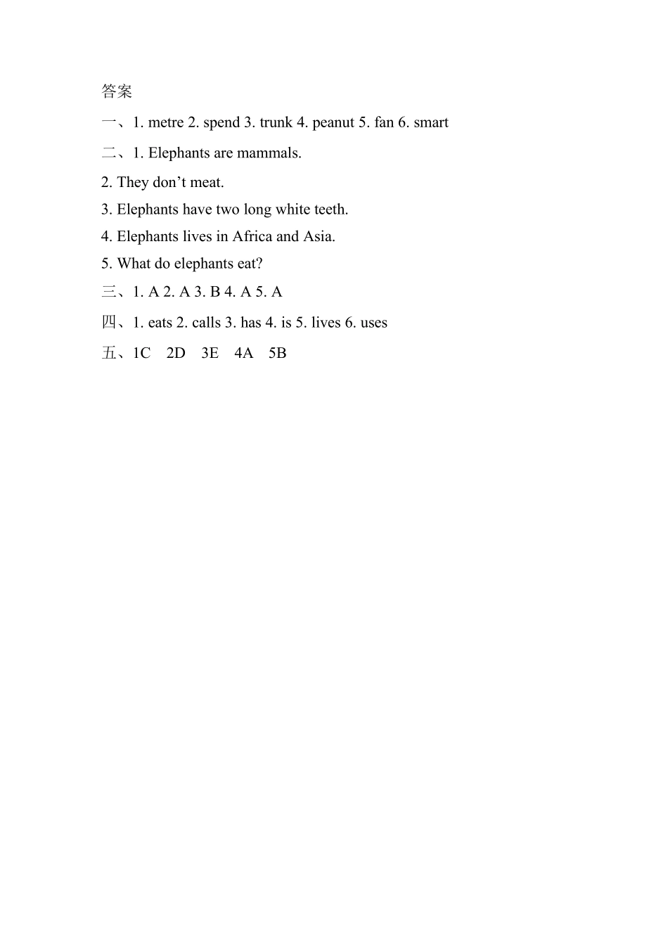 【课时练习】六年级上册英语人教版新起点Unit 3 Lesson 3 01含答案.pdf_第3页