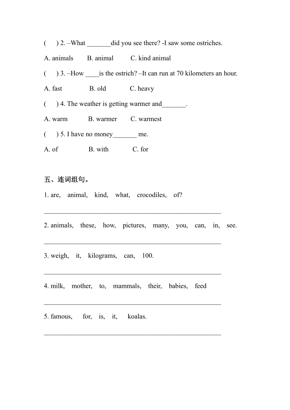 【课时练习】六年级上册英语人教版新起点Unit 3 Lesson 1 01含答案.pdf_第2页