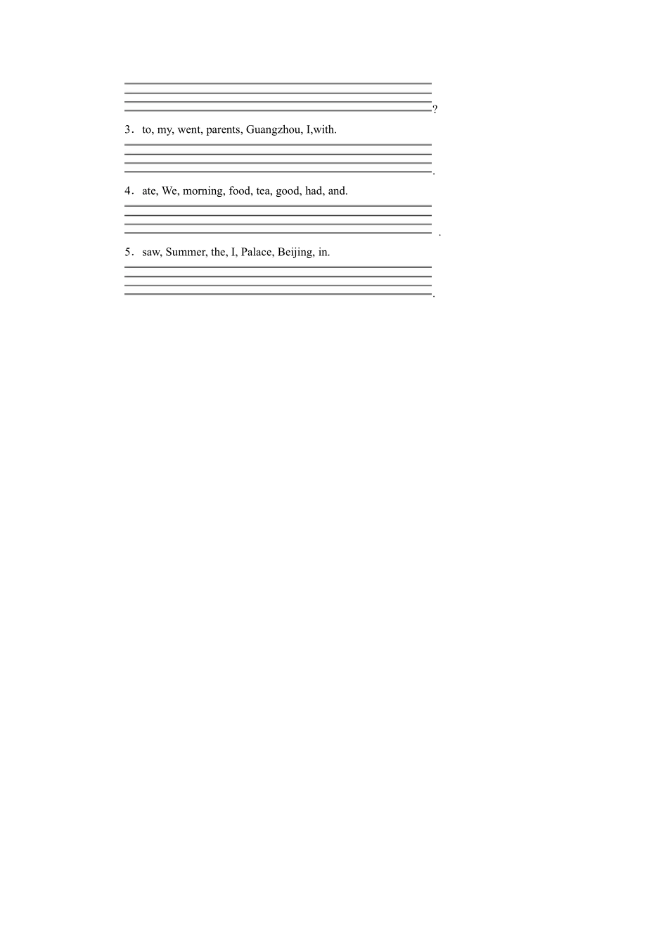 【课时练习】六年级上册英语人教版新起点Unit 1《In China》Lesson 101含答案.pdf_第2页