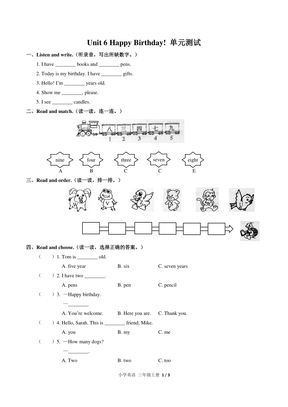 人教PEP版小学英语三年级上册Unit6单元测试试卷-含答案01.pdf_第1页