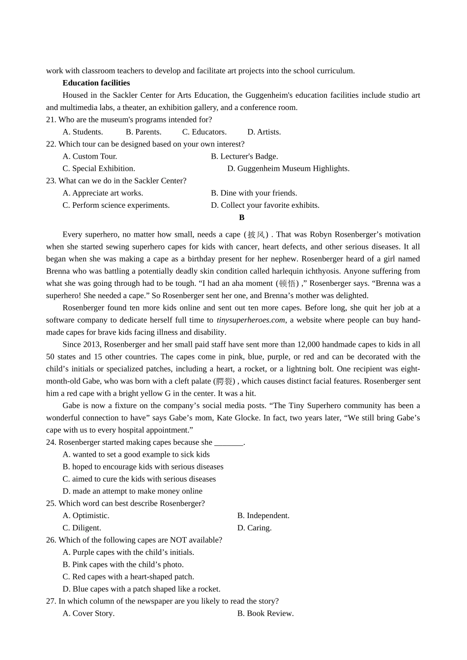 英语试卷+答案【广东卷】【高二】广东省珠海市四校2024-2025学年高二下学期5月联合质量检测（5.21-5.22）.docx_第2页
