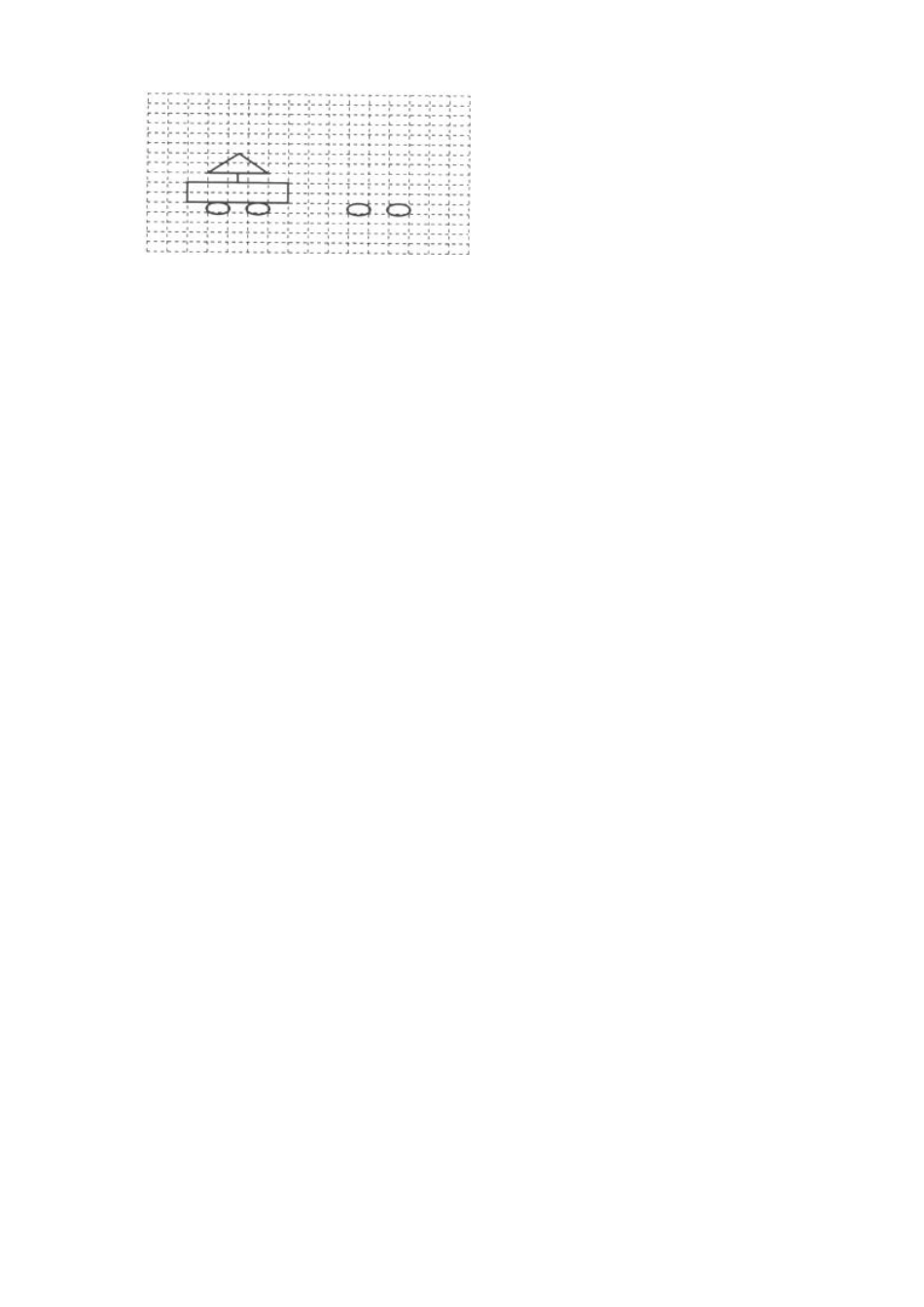 7.2平移 课时练02含答案.pdf_第3页