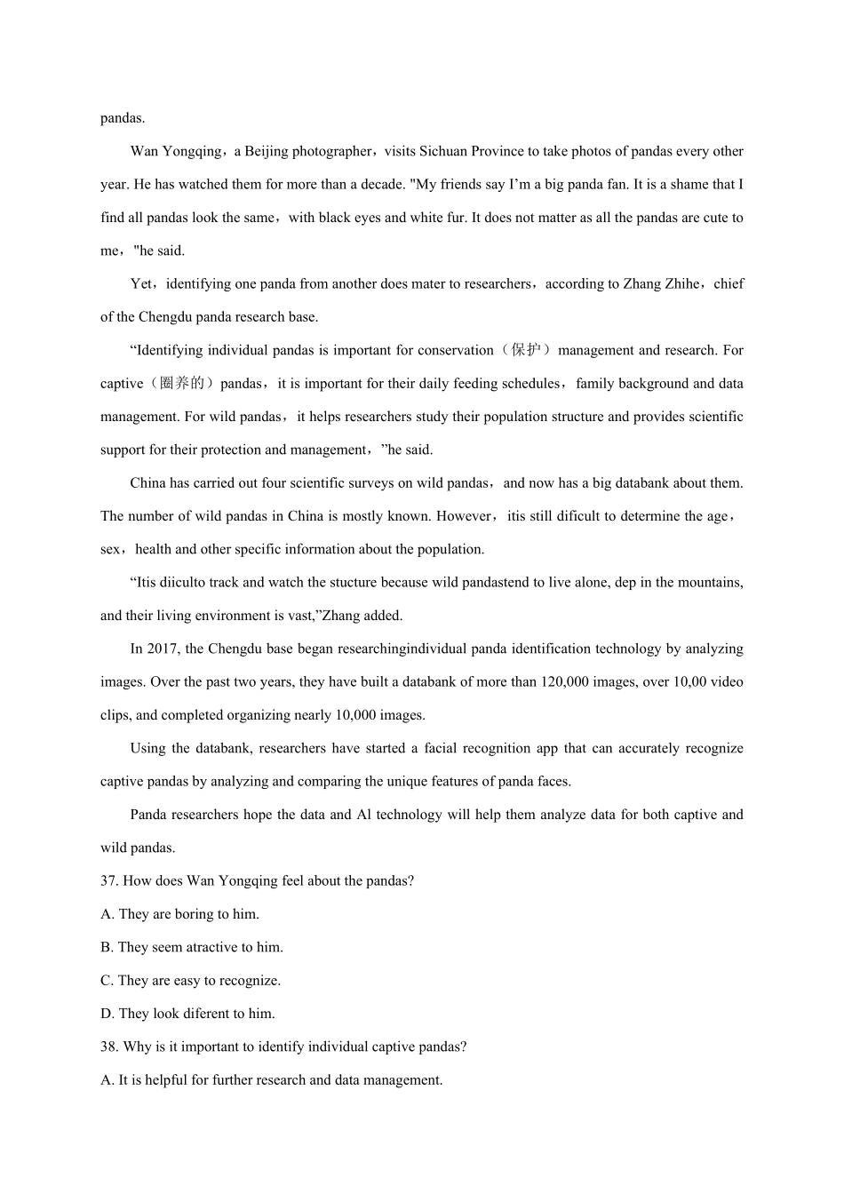 选择性必修四Unit5选拔卷【单元测试】高一英语尖子生选拔卷人教版2019选择性必修三含答案.pdf_第3页