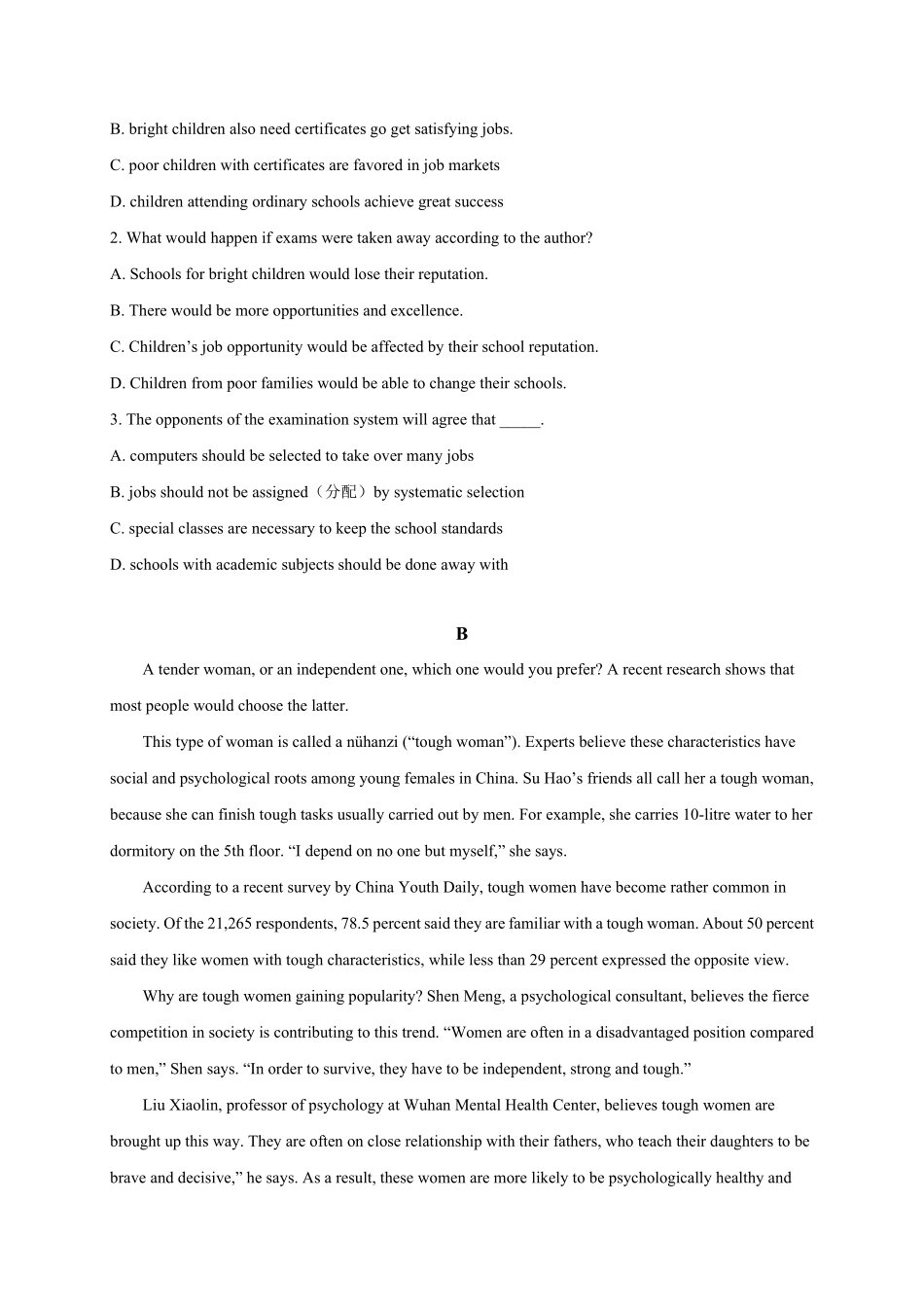 选择性必修四Unit4选拔卷【单元测试】高一英语尖子生选拔卷人教版2019选择性必修四考试版含答案.pdf_第2页