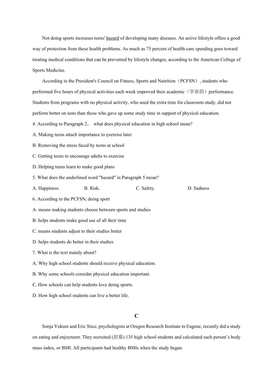选择性必修三Unit2选拔卷【单元测试】高一英语尖子生选拔卷人教版2019选择性必修三考试版含答案.pdf_第3页